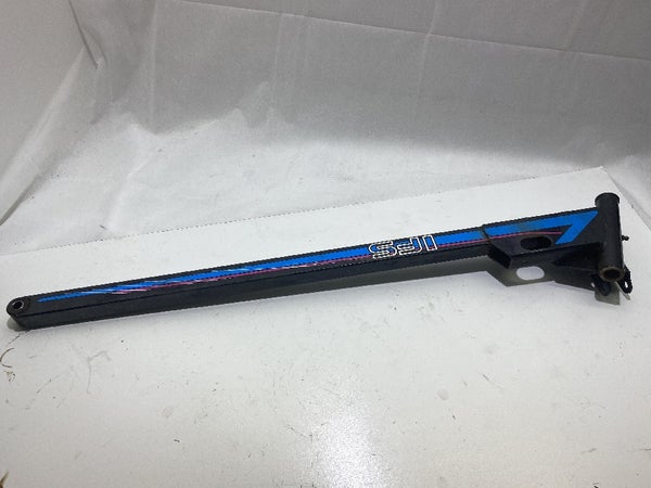 Pitkitt&auml;istukivarsi vasen (polaris indy classic 1994)  1822152-067