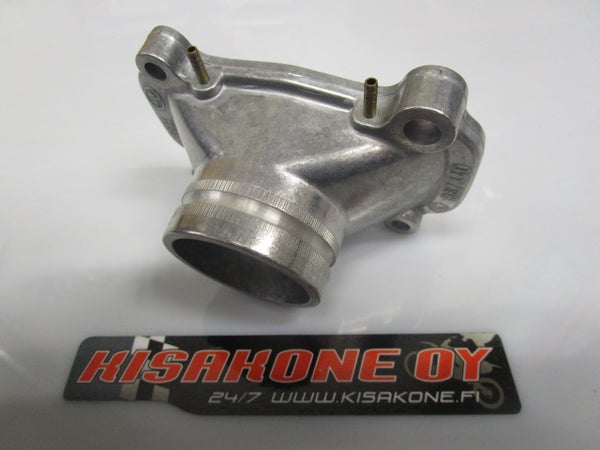 IMUKAULA ALUMIININEN 420867442