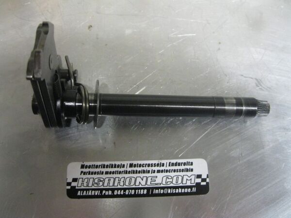 VAIHDEAKSELI (SX4002004)